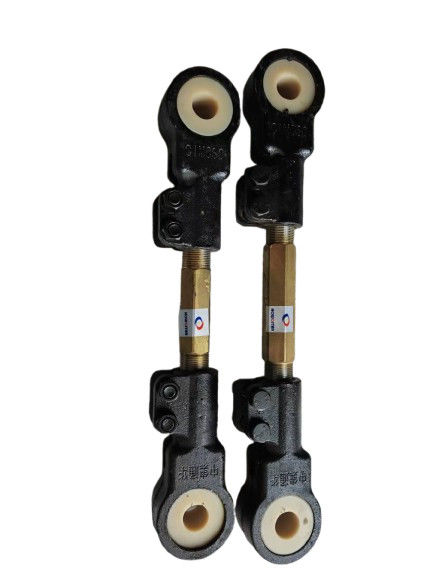 Fuwa Torque rod short 10gitna